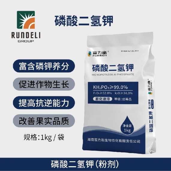 磷酸二氫鉀1kg