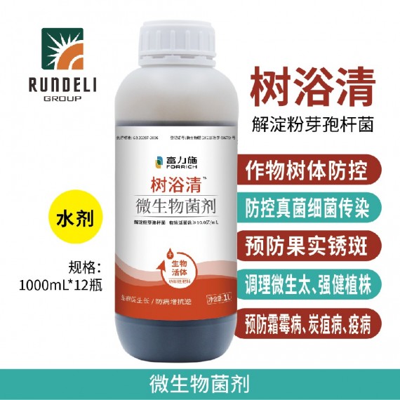 【富力施】樹浴清 含腐殖酸水溶肥 1L 水劑