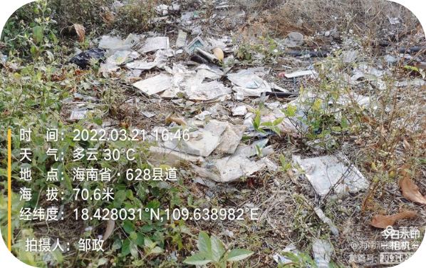 1650437047186652.png 7.png