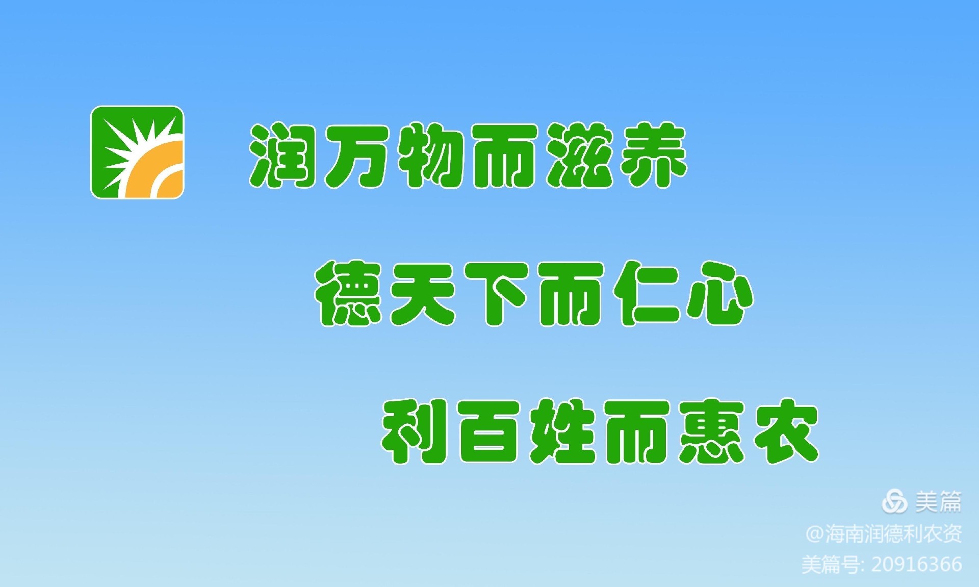 1650439635456756.jpg 00.jpg