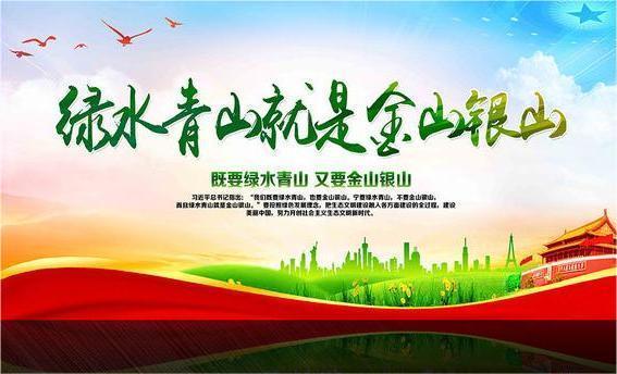 潤德利富鉀的“花粉多糖”