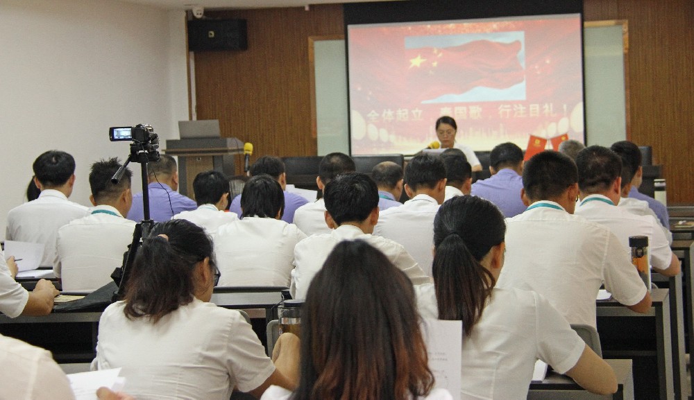 乘龍之勢啟新程，攜手奮進向未來——海南潤德利2024年2月份工作例會