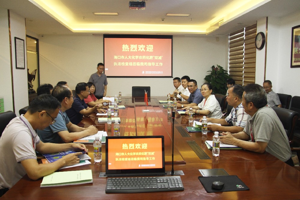 海口市人大執(zhí)法檢查組到潤(rùn)德利調(diào)研農(nóng)資信息平臺(tái)建設(shè)研發(fā)使用情況