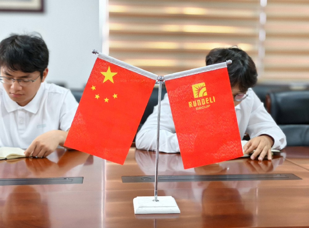 海南潤(rùn)德利業(yè)務(wù)部：總結(jié)過(guò)往，展望新程